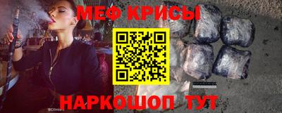 дурь Мариинск