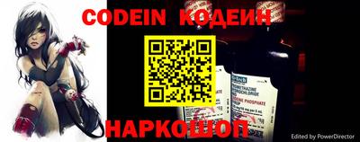 скорость Малгобек