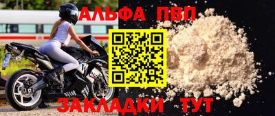 твердый Малоярославец