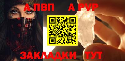 твердый Малоярославец
