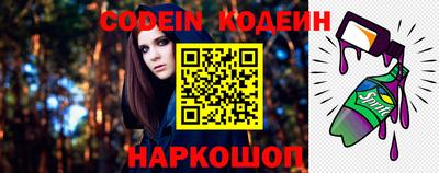 скорость Малгобек