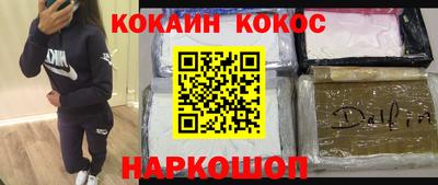твердый Малоярославец
