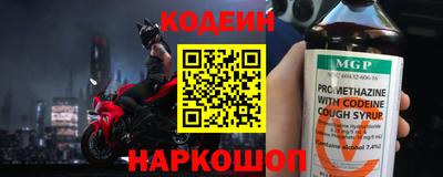 твердый Малоярославец