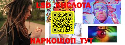 твердый Малоярославец