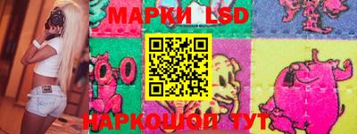скорость Малгобек