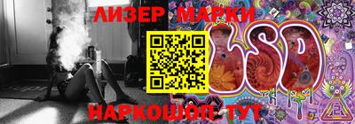 скорость Малгобек