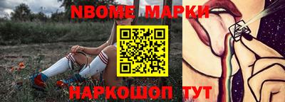 дурь Мариинск