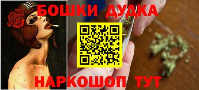 твердый Малоярославец