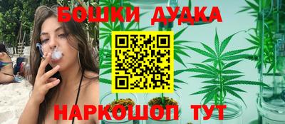 дурь Мариинск