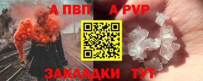 твердый Малоярославец