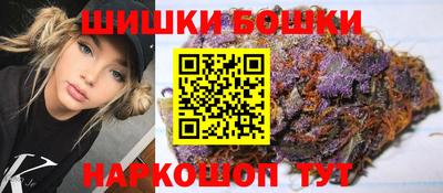 скорость Малгобек