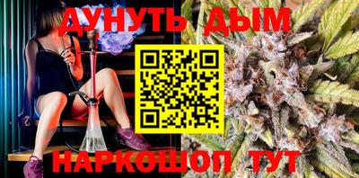 скорость Малгобек