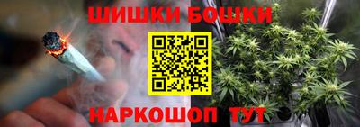 дурь Мариинск