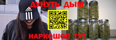скорость Малгобек