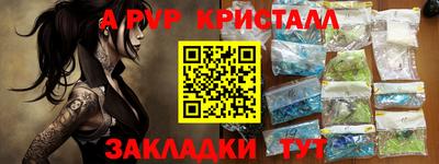 твердый Малоярославец