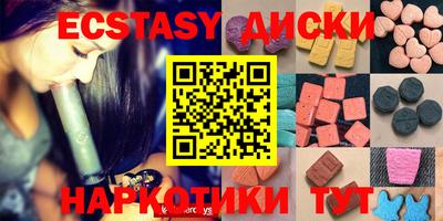 дурь Мариинск