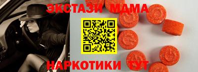 дурь Мариинск