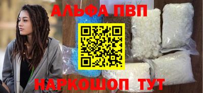 твердый Малоярославец