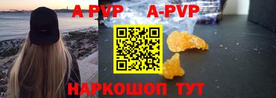 дурь Мариинск