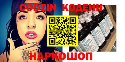 скорость Малгобек
