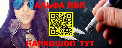 скорость Малгобек