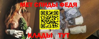 скорость Малгобек