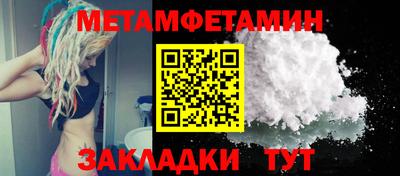 дурь Мариинск