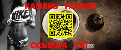 твердый Малоярославец
