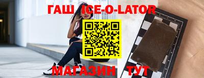 дурь Мариинск