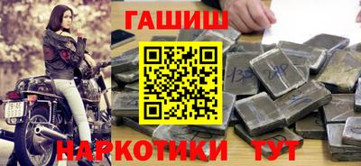 дурь Мариинск