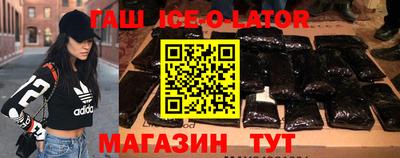 скорость Малгобек