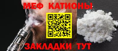 скорость Малгобек