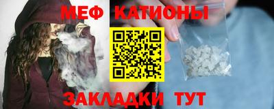 твердый Малоярославец
